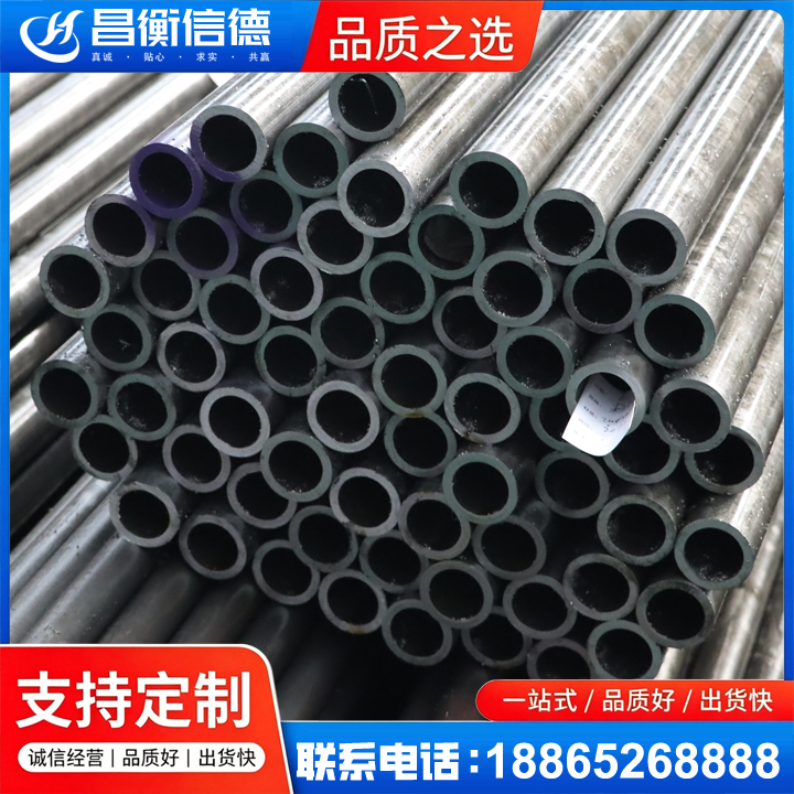 姑苏20cr精密钢管